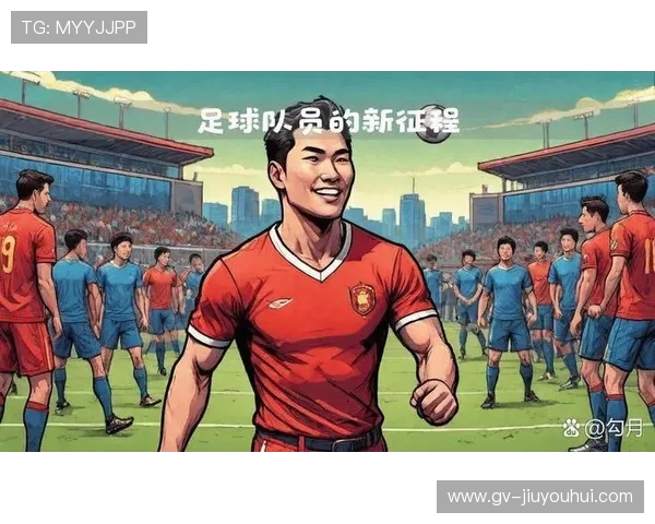 南信大足球队近期表现出色 新赛季备战情况与目标分析